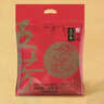五芳斋 速冻猪肉粽 100g*5只 嘉兴粽子肉粽端午粽子早餐食品 实拍图