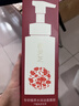 京东京造 水润氨基酸洗面奶 泡泡慕斯300ml 赤灵芝补水保湿 敏感肌温 实拍图