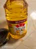 鲁花食用油 物理压榨 非转基因 玉米油6.18L 家用粮油 健康植物油 实拍图