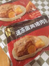 五芳斋 速冻蛋黄猪肉粽 100g*5只 嘉兴粽子蛋黄肉粽端午粽子早餐食品 实拍图