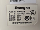 莱克吉米【新品】除螨仪床宝大吸力吸尘神器S4Ultra家用床上吸尘器高温杀菌小型手持去螨虫吸毛一体机 实拍图