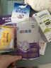 雀巢（Nestle）超启能恩1段 低敏礼盒4件套 0-12个月适用 380g 实拍图