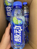 脉动青柠口味400ML*15瓶迷你小瓶低糖维C电解质水做运动饮料整箱装 实拍图