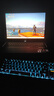 联想拯救者Y7000P 电竞游戏本笔记本电脑(i7-14650HX 16G 1T RTX5060 2.5K 240Hz 100%DCI-P3广色域)黑 实拍图