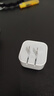 Apple/苹果 40W type-c快充充电器 苹果usb-c原装充电头 旗舰店新款苹果iPhone 17 Pro Max充电器 实拍图