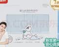全棉时代婴儿浴巾6层水洗纱布浴巾 宝宝纯棉毛巾礼盒 蓝色95*95cm 实拍图