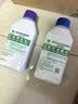 滴露（Dettol）洗衣机清洁剂强力除垢杀菌洗衣机清洗消毒滚筒专用250ml春日繁花 实拍图