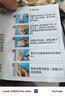 3M鞋底贴透明防滑贴高跟鞋皮鞋防磨贴前掌贴后跟贴自粘鞋底贴 透明鞋底贴10cm*50cm 实拍图