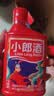 郎酒小郎酒飞扬版 兼香型白酒 45度 100mL*6瓶 整箱装【小酒】 实拍图