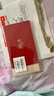 【礼券】阳澄状元大闸蟹礼券8888型公4.5两母3.5两4对中秋螃蟹卡券团购礼盒礼品卡湖蟹 实拍图