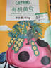 九阳（Joyoung）豆浆机1.3L破壁免煮免滤轻音降噪304不锈钢3-4人用家用多功能全自动榨汁机DJ13B-D08EC 实拍图