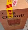 张裕多名利 干白葡萄酒 750ml*6瓶 整箱装 贵人香 宴请送礼 新疆葡园 实拍图