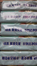 立白天然小苏打洗衣皂260g*6块 柠檬香 净渍椰油皂 超强去污京东自营 实拍图