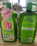 妈妈壹选餐具净2kg柚子金桔 洗洁精A类食品用果蔬清洗剂宝宝用洗涤灵洗碗 实拍图