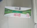 蒙牛【新鲜日期】全脂纯牛奶250ml*21盒 新老包装混发 实拍图