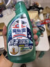 花王（KAO）油污净1000ml 厨房油污清洁剂抽油烟机清洗剂强力去除重油污喷雾 实拍图