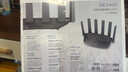 普联（TP-LINK）大道路由器7DR6430 BE6400 5G WiFi7千兆双频家用高速穿墙 2.4G wifi6无线 2.5G网口 游戏加速 实拍图