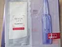 欧莱雅玻色因3.0安瓶面膜含赠到手30片保湿修护护肤品七夕礼物 实拍图