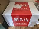 昆仑山饮用天然雪山矿泉水 含锶弱碱性 500ml*20瓶 整箱装 高品质矿泉水 实拍图