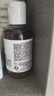 科颜氏（Kiehl's）金盏花植物精粹爽肤水75ml*2 保湿补水化妆水湿敷水收缩毛孔 实拍图