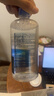 博士伦润明清透 隐形眼镜水护理液830ml 隐形眼镜多功能护理液 实拍图