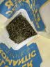 贡苑特级荷叶茶【大份量510g】纯荷叶泡水喝花草茶搭配大油切肥肚子茶 实拍图