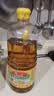 鲁花【保真菜籽油】低芥酸特香菜籽油 2L 物理压榨【京东品酒会同款】 实拍图