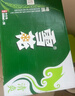 雪花啤酒(Snowbeer)清爽 330ml*24听 口感冰爽 经典热销商品 七夕送礼 实拍图