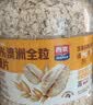 西麦100%澳洲全粒燕麦片1.8kg即食谷物营养早餐代餐 实拍图