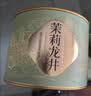 福茗源茉莉花茶茉莉龙井 浓香特级2026新茶花草茶叶自己喝小圆罐装50g 实拍图