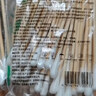 【电池能量站】5号7号大号纽扣电池适用血压计/燃气表/遥控器/电子秤/车钥匙/燃气灶/无线鼠标等 5号4粒+7号4粒 实拍图