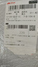 煎饼山东杂粮煎饼无添加正宗临沂全麦煎饼小麦玉米全粗杂粮软大卷 山东杂粮煎饼净重5斤 实拍图