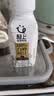轻上（LIGHT UPPER）100%白桦树汁大兴安岭0卡0脂肪饮料送礼推荐245ml*10瓶 实拍图