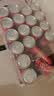 可口可乐（Coca-Cola）碳酸饮料 330ml*24摩登罐 主题罐新老包装随机发货 实拍图