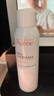 雅漾（Avene）舒泉保湿喷雾300ML 补水舒缓修护敏肌爽肤水护肤晒后湿敷礼物男女 实拍图