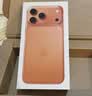 Apple/苹果【点击“立即领取“享补贴】iPhone 17 Pro Max 256GB 星宇橙色 移动联通电信5G双卡双待手机 实拍图