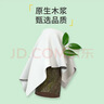 金博仕无芯卷纸5层4500克36卷卫生纸擦手纸家用纸巾厕纸9斤2提装 实拍图