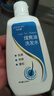 力仕康煤焦油洗剂洗发水120ml去屑止痒控油脂溢性头皮清洁抑制马拉色菌 实拍图