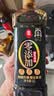 莲花特级酿造酱油1L*2瓶【0添加 特级】美味纯粮食酿造厨房家用 实拍图