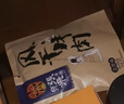 张飞 风干手撕牛肉干五香味200g 旅游休闲零食小吃 纯正内蒙风味  实拍图