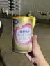 飞鹤臻爱倍护超级飞帆 婴儿配方奶粉1段(0-6月)150克【京东试用装】 实拍图