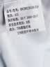 HLA海澜之家短袖衬衫男夏季轻商务衫及大码正装衬衣男漂白46 实拍图