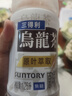 三得利无糖乌龙茶饮料 0糖0脂0能量 1.25L*6瓶 实拍图