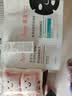 雅漾（Avene）专研密集修护面膜15片 超修小白膜敏肌舒缓褪红晒后补水男女七夕 实拍图