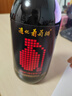 通化微气泡7%vol 爽口山葡萄甜红葡萄酒 500ml*2 双支 聚会尝鲜果汁 实拍图