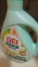 立白健康除菌天然洗衣液6斤手洗机洗15分钟快洗除螨抑菌祛味去渍 实拍图