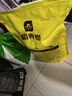 史丹利精选稻壳炭10L 种菜有机肥料颗粒磷钾肥料稻壳碳土壤改良  实拍图