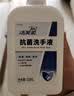 京东京造 马桶垫四季通用家用eva防水马桶垫套浴室厕所马桶套 实拍图