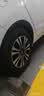 玲珑轮胎汽车轮胎175/70R14 84T XL 玲珑臻选 HD 适配桑塔纳/捷达 实拍图