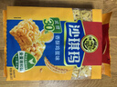 徐福记减糖30%沙琪玛香酥鸡蛋味526g/袋约16枚 休闲零食早餐 办公室健康 实拍图